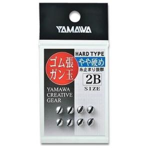 DAIWA（ダイワ） 源弓 硬調 61・N / GENKYU 源流 竿 : つり具の銭屋