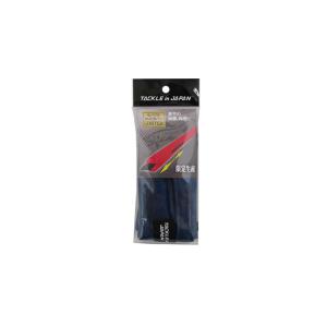 まさぽんAVANCER 鮎竿 ロッドカバー付き タックルインジャパン モバイルロッドカバー リミテッド 鮎魚群 : 釣具