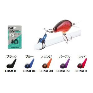 富士工業　フックキーパー　パープル