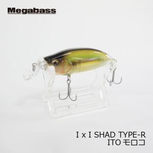Megabass（メガバス） POPMAX ポップマックス クリスタルシャッドII