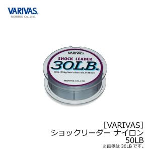 モーリス バリバス ショックリーダー 50LB...