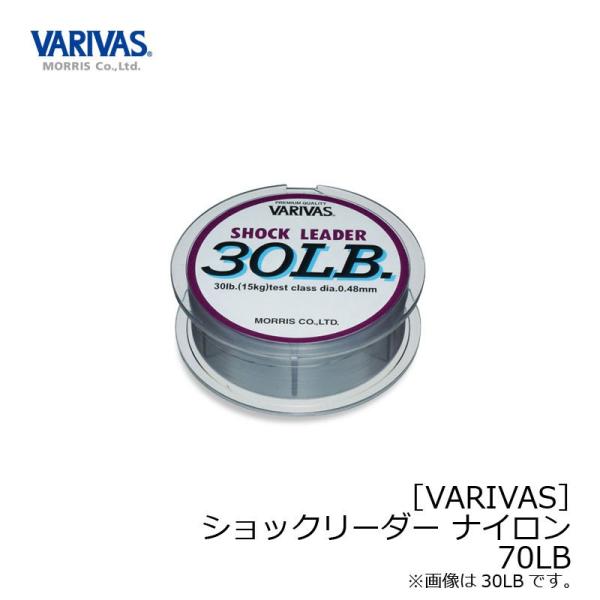 バリバス　バリバス ショックリーダー 70LB