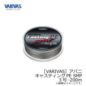 VARIVAS（バリバス） アバニ キャスティングPE SMP 6号 90LB 300m