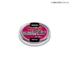 VARIVAS（バリバス） エクセラ鮎 ハイブリッドメタマックス 0.1号