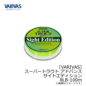 ヤマトヨ 山豊テグス ナイロンライザン 100m 1号(4lb) NYLON RAIZAN