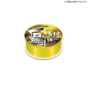 VARIVAS(バリバス) ナイロンライン バーマックス石鯛 VA-G 300m 22号