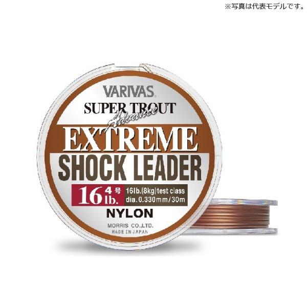バリバス　スーパートラウト アドバンス エクストリーム ショックリーダー(ナイロン) 30m 25L...