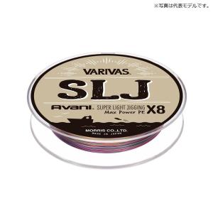 バリバス SLJ マックスパワーPE X8 200M 1号