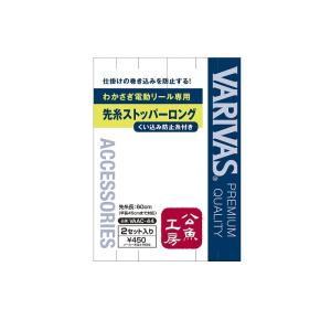 DAIWA（ダイワ） クリスティア ワカサギ CRS #パールホワイト 爆買