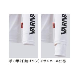 バリバス VAZS-25 ドライフルジップ長袖...の詳細画像2