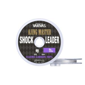 VARIVAS（バリバス） アバニ キャスティングPE SMP 8号-300m