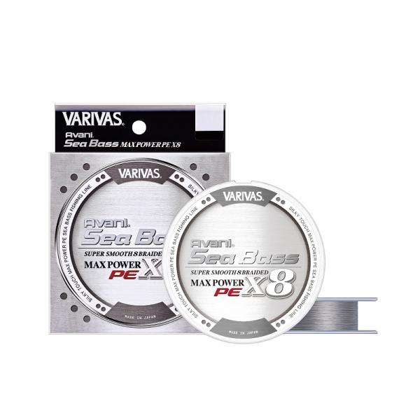 バリバス　アバニ シーバスマックスパワーPE X8 200m (ステルスグレー) 1号