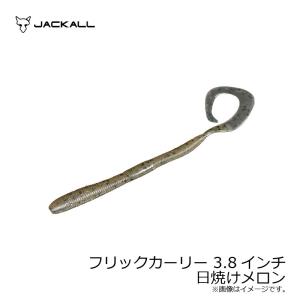 deps DEPS デプス ストラグル アーツ Struggle arts Fxxk_86