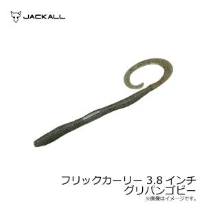 ハイドアップ　コイケ17mm 13mm セット HIDEUP（ハイドアップ） コイケ13mm＆17mm入り！ハイドアップ人気