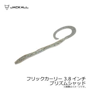 最終値下げ美品激レア！ストラッグルアーツデプスサムライニンジャハラキリフジヤマ デプス(Deps) STRUGGLE ARTS FxxK-86 サムライニンジャハラキリ