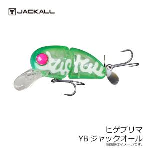 ジャッカル ヒゲプリマ Ybジャックオール 釣具のポイント東日本 Yahoo 店 通販 Yahoo ショッピング