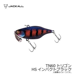 JACKALL TNバイブレーションセット TN VIBRATION 50/60/65/70/80 - FRESH WATER バス釣り ｜JACKALL