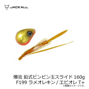 SMITH（スミス） キャタピーソフト : フィッシング ランカーヤフー店