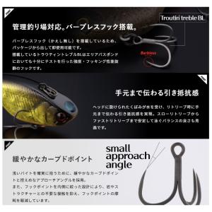 ジャッカル チャビーバイブレーション40 AR...の詳細画像2