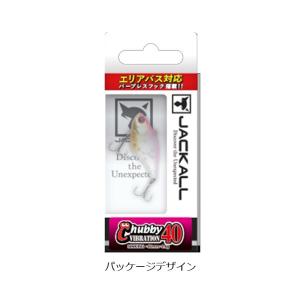 ジャッカル チャビーバイブレーション40 AR...の詳細画像4