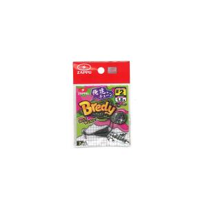 ザップ ブレディ俺達。チューン ＃21．8g ウィロー