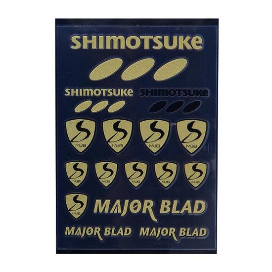 下野(シモツケ)　下野　ミニディカル