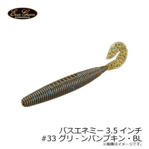 スタジオコンポジット RC-SS CQC 46mm ダイワ ブラック/ゴールド