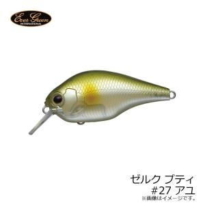 EverGreen（エバーグリーン） ゼルクプティ : バックラッシュYahoo!店