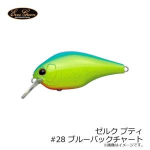 ウィップラッシュファクトリー フロッグチューニングウェイト WHIPLASH