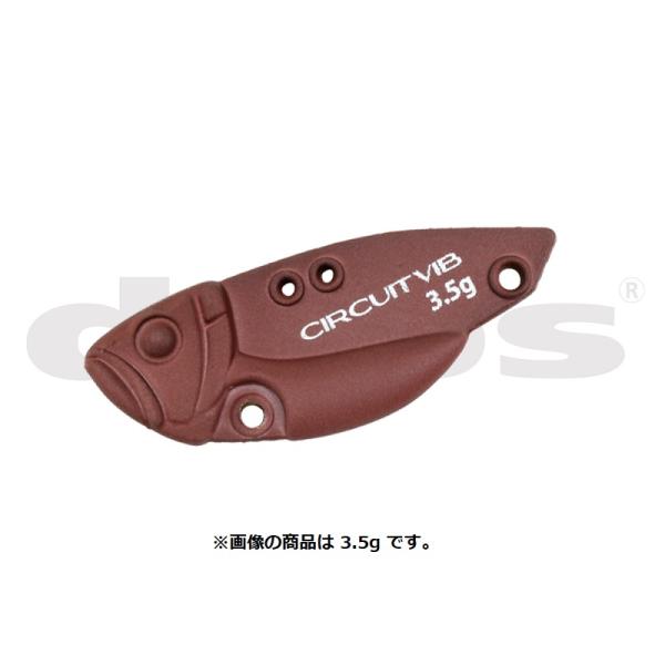 DEPS　サーキットバイブ トラウトモデル 2.0g #08 チョコレートブラウン