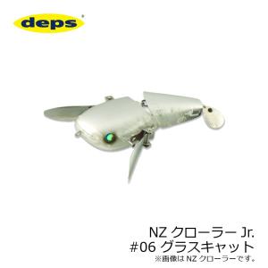 deps（デプス） NZクローラー ジュニア deps NZ CRAWLER Jr : バック