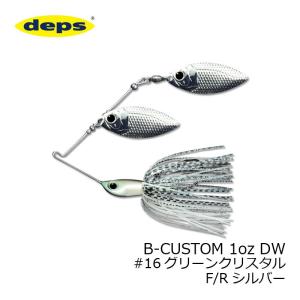 デプス　B-CUSTOM Bカスタム 1oz DW #16 Gクリスタル
