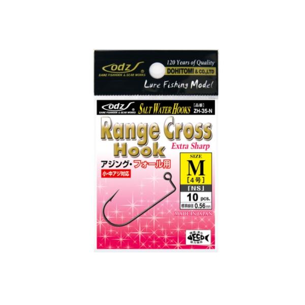 odz　ZH-35-N レンジクロスフック M(4号) 「NS」