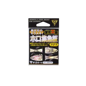 VARIVAS（バリバス） VAAW-23 ウインドブレーカー M ブラック : 釣具の