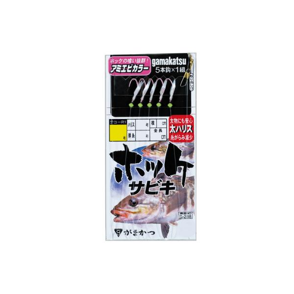 がまかつ　S288 ホッケサビキ 9-3