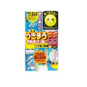 がまかつ　UM109 うきまろサビキ ハゲ皮上カゴ式 6-1