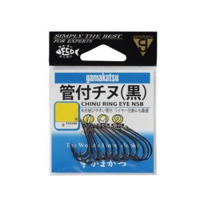 がまかつ ラグゼ オーシャン トップギア 82XH : NorthCastヤフー店