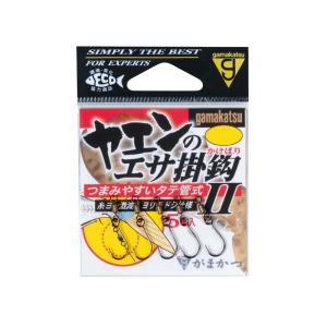 Gamakatsu（がまかつ） 沖縄スペシャルII 7号 5m 22064 [5] : 釣具の