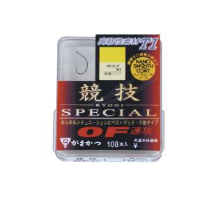 157) 半額！ エクストリームルアー クルットー 22HN : 鶴ヶ島タックル