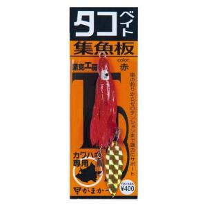 シマノ（SHIMANO） 21 ポイズングロリアス [POIZON GLORIOUS] 165XH-SB