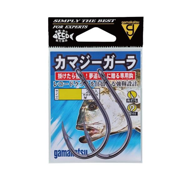 がまかつ　カマジーガーラ 28号 NSB