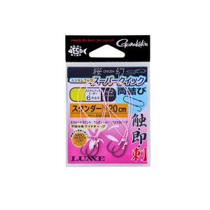 Gamakatsu（がまかつ） 【取り寄せ商品】 GM2192 (カーボンブラック
