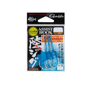 Major Craft（メジャークラフト） 鯵道5G AD5-S722H/AJI : 釣具のFTO