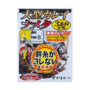 マルフジ 伝承カレイ 3本針 E-101 12号 3本針1組入 ≪10枚セット≫ 船