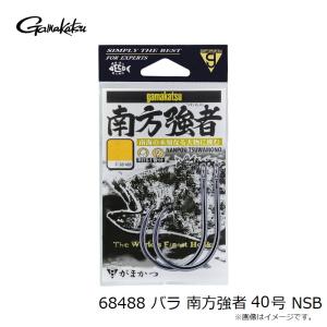がまかつ 68488 バラ 南方強者 40号 NSBの詳細画像2