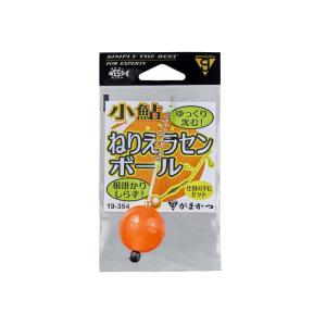 DAIWA（ダイワ） 【特価品】 ロッド '19 ブラスト J61MLB・V [5