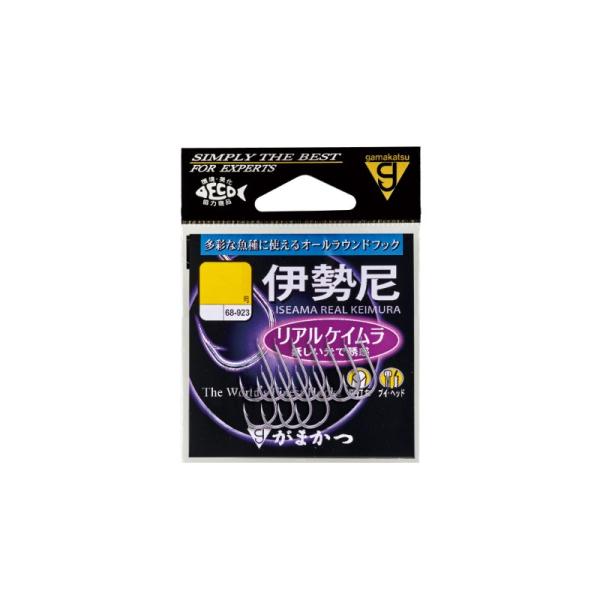 がまかつ　68-923 バラ 伊勢尼(リアルケイムラ) 11