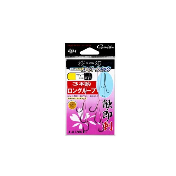 がまかつ　60-215 糸付 桜幻 CH スーパークイック 3本ロングループ S