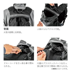 がまかつ LE915 マルチトレックPFD ブラックの詳細画像5