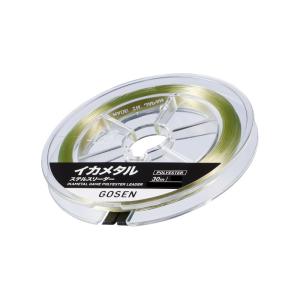 Tiemco - ティムコ　BOIL フィッシュグリップ　しぐグリップ 楽天市場】ティムコ ティムコ(TIEMCO) BOIL フィッシュグリップ